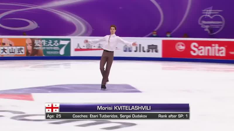 Moris kvitelashvili fp gp rtc 2020