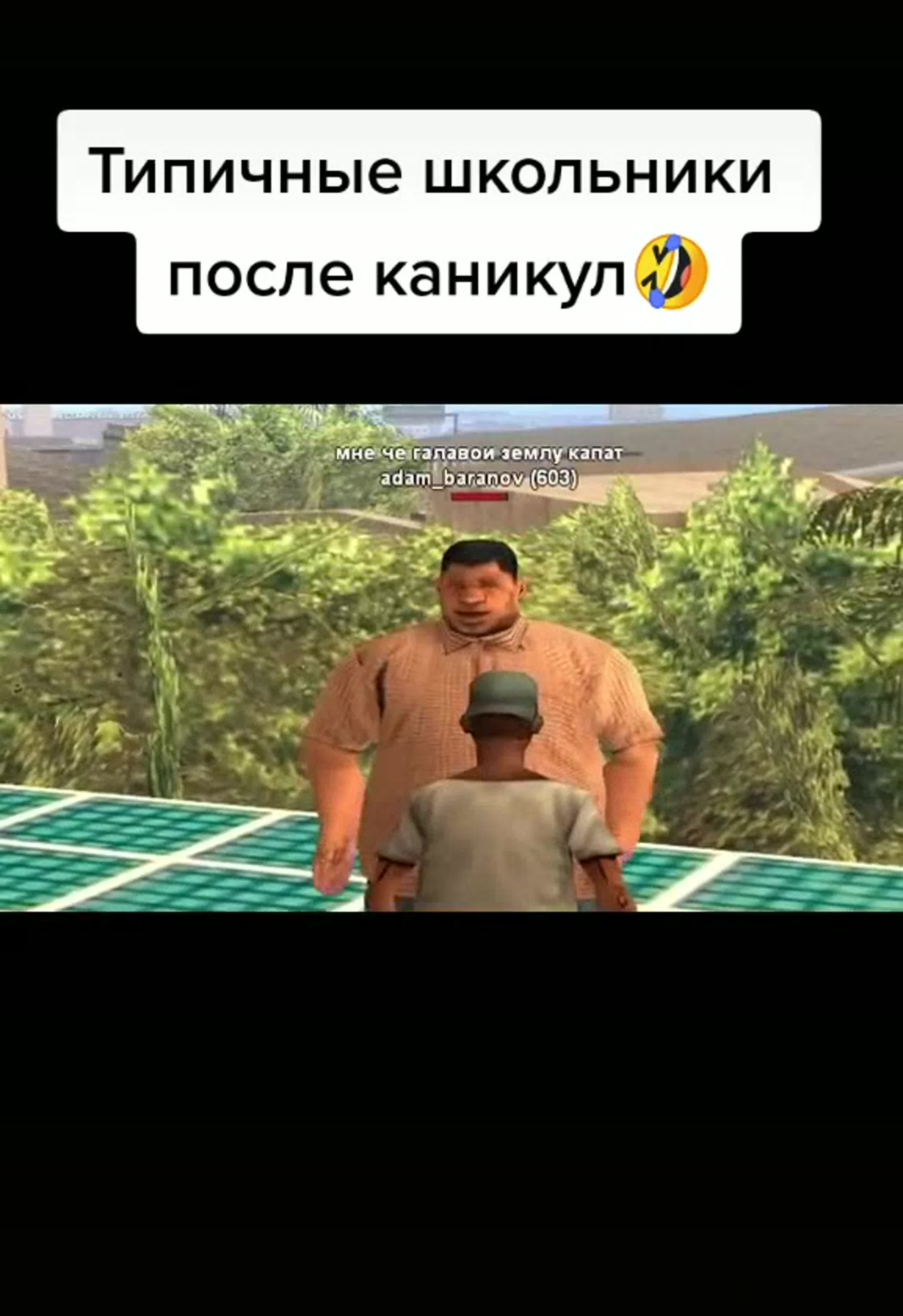 Петухом😆 - BEST XXX TUBE