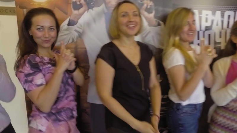 Встреча выпускников "контекст"