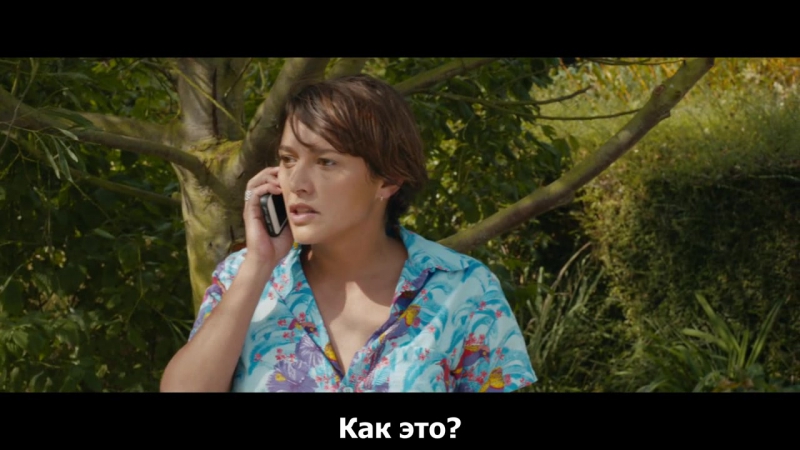 Замок из песка / les châteaux de sable (2015)