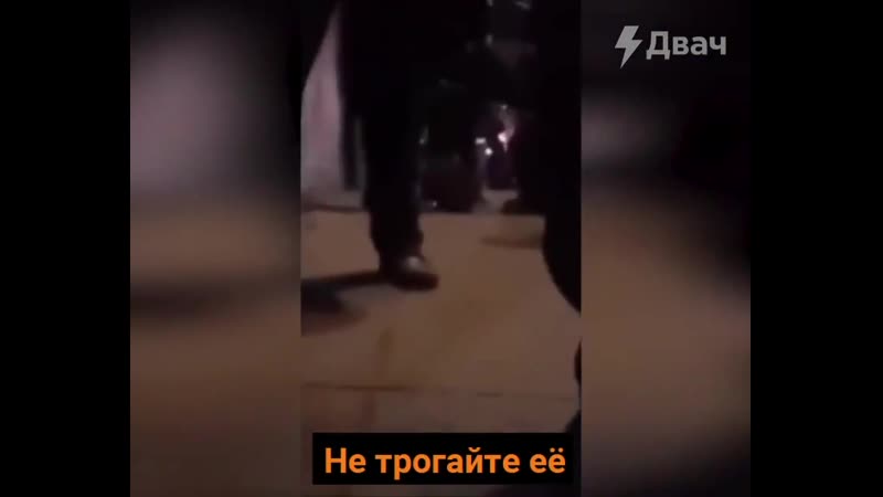 Во время погромов в сиэтле полицейские внезапно повернули стрелочку