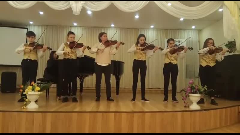 «свершение» ансамбль скрипачей «вдохновение»
