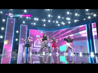 [debut stage] 201120 bling bling (블링블링) g g b