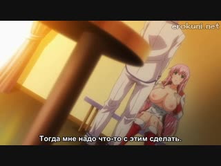 Грудастые девицы марширующего оркестра | oppai gakuen marching band bu! {порно,хентай,hentai,porno,big tits}