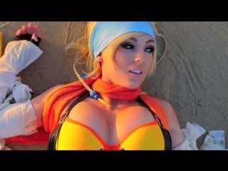 Fun bikini rikku play time #video #cosplay #boobs #bikini