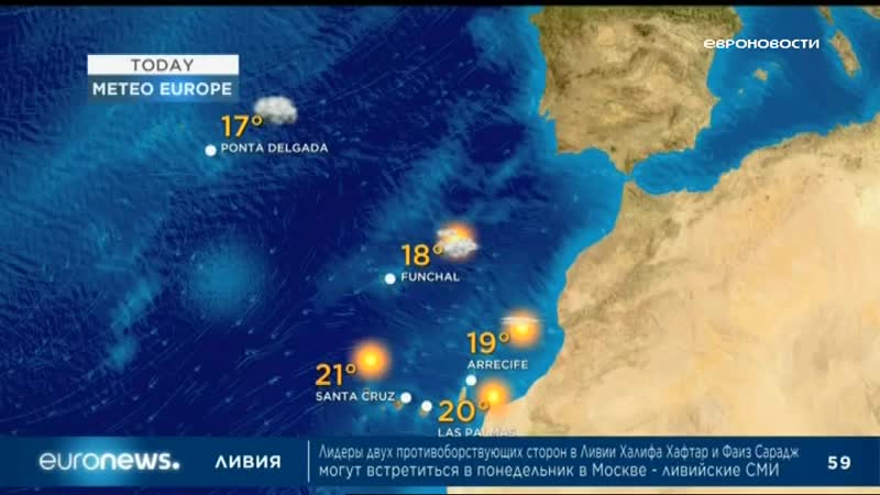 ,пн 0300мск 0100цев