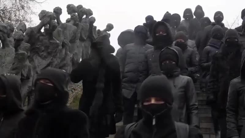 «магутны божа» у мемарыяле яма