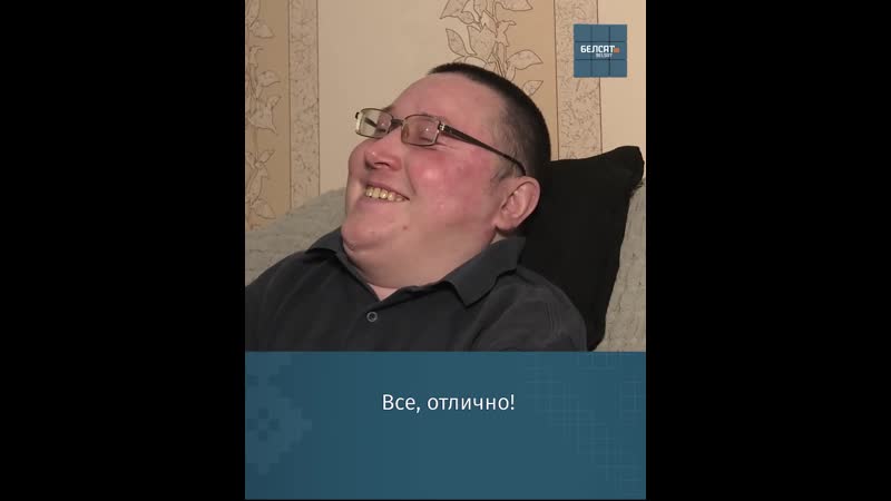 Аляксандр – чалавек, які не згубіў веру