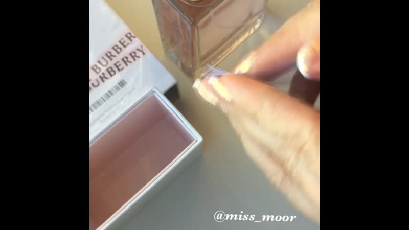 Burberry her реплика