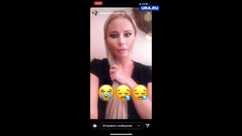 борисова upskirt 