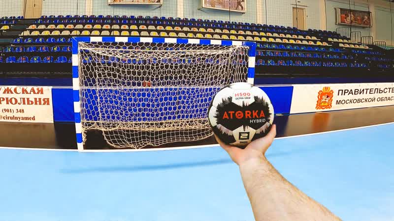 Гандбол от первого лица | тренироа | handball training first person | «чеховские медведи»