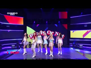Momoland ready or not @ simply k pop 201211