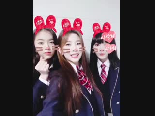 Gwsn lena & minju & anne @ update 190214