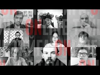 Вспышки коронавируса в больницах и молодые в северном планёрка тайги #посиделкиподелкой