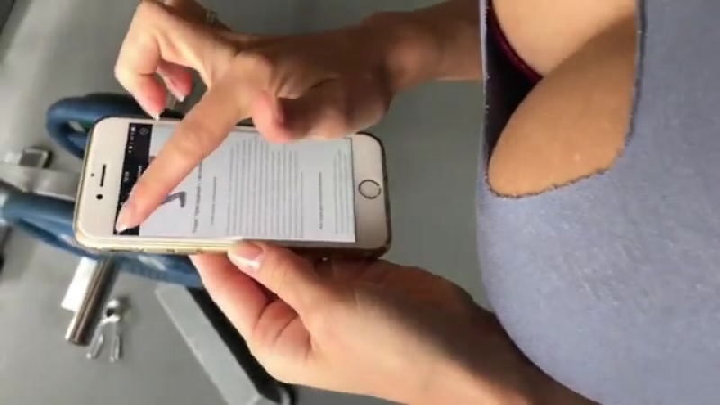 Тренироа с мобильным приложением fitnessonline