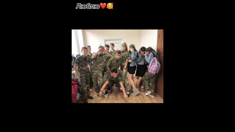 Тики токи наши❤️🔥