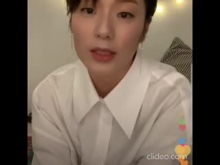 191219 nine ig live