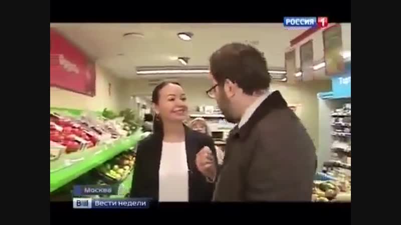 Продуктовые магазины наживаются на нас по полной! накрутка 100 150%! менеджеры пытаются дать взятку журналистам лишь бы не вышел