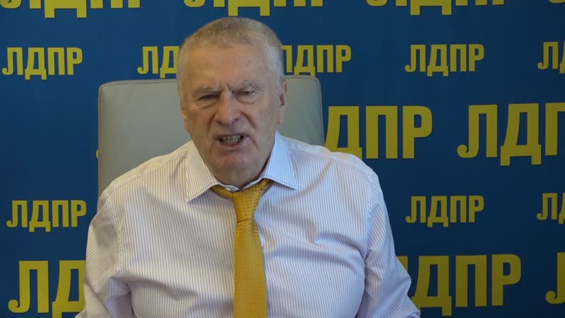 Глава лдпр владимир жириновский оценил заслуги михаила дегтярёва на посту врио губернатора хабаровского края