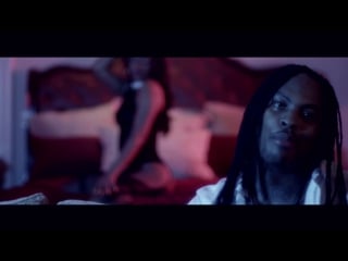 Waka flocka flame big dawg