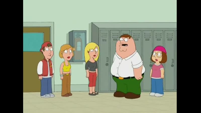 Гриффины family guy | кони дэмико