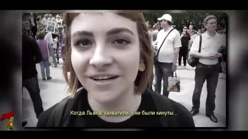 Укронацистка из одессы это полный