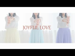 【なかnaka】 日向坂46 joyful love【あけおめ】 1080 x 1920 sm38093581