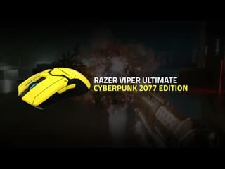 Razer viper ultimate cyberpunk 2077 edition