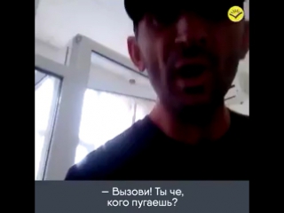 Типичная махачкала +18 интриган в пенсионом фонде