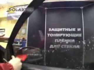 Техника тонирования авто стёкол