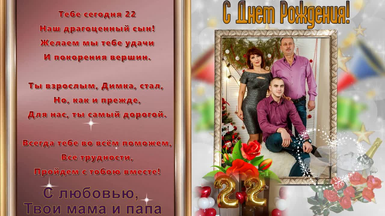 сынок лижет писю у мамы 