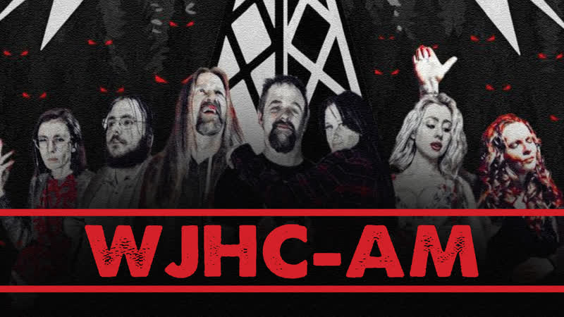 Радиостанция азбука молитвы (2022) wjhc am