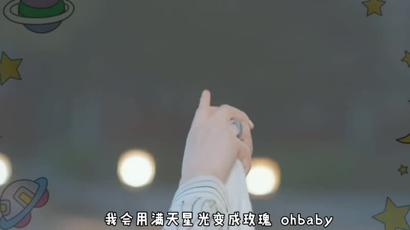#baiyu два года пролетели как мгновение ока