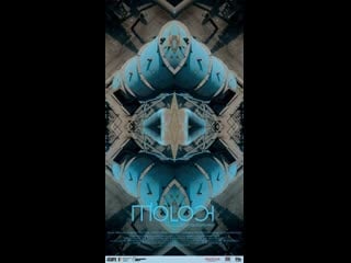 Молох moloch (2015) польша, украина