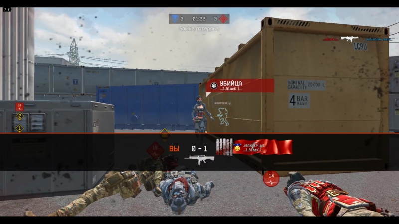 #warfaceквд17 хоба боба vs уважаемые (чарли)