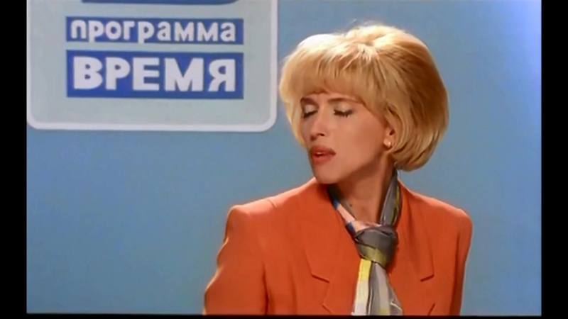 Лев лещенко и алена свиридова манчестер ливерпуль (1997) [1080р]