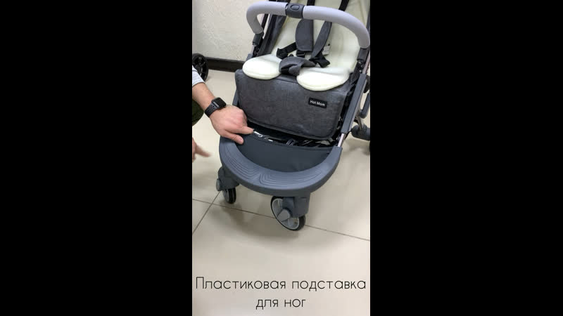 Бюджетная модель прогулочной коляски hot mom