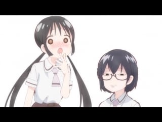 Asobi asobase