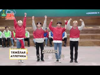 [meow lab] [txt en playground] episode 1 [rus sub]