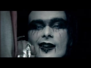 Cradle of filth nymphetamine