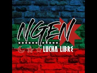 Ngen lucha libre