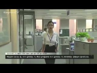 141006 kangsora misaeng 's night intro & bts (cut)