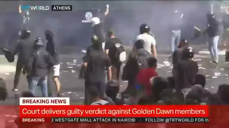 Ультраправые греки