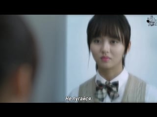 [black rose] nightmare teacher / кошмарный учитель [11/12] (рус саб)