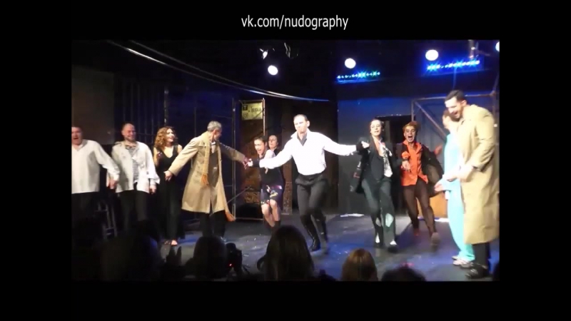 Поблагодарила зрителя екатерина климова в спектакле "мастер и маргарита" (2016)