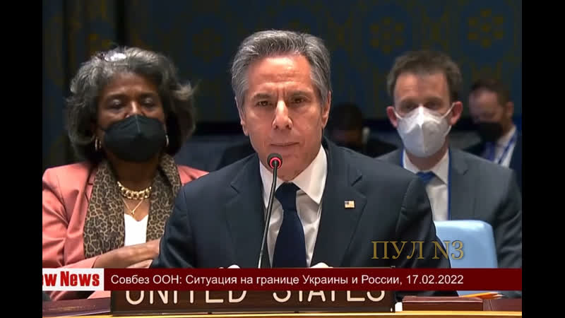 Блинкен описал сценарий нападения россии на украину