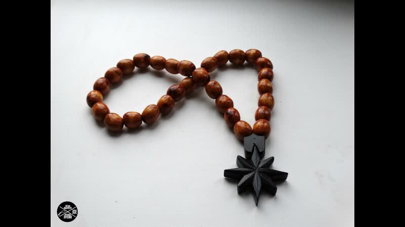 Бусы из дерева роза ветров подвеска кость