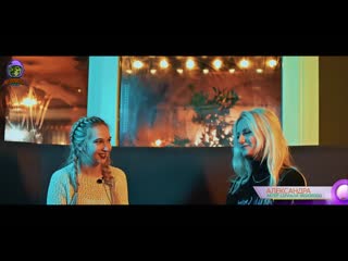 Nedorosli интервью с александрой