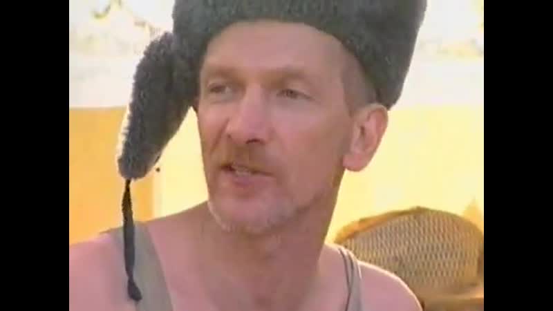 (18+) особенности банной политики или баня 2 (2000)