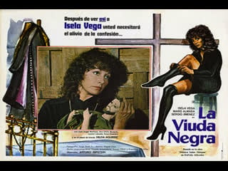 | 🇲🇽 ➦ la viuda negra [1977]